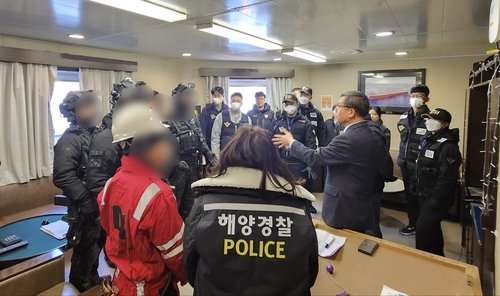 합동 수색 전 회의 (출처=연합뉴스)