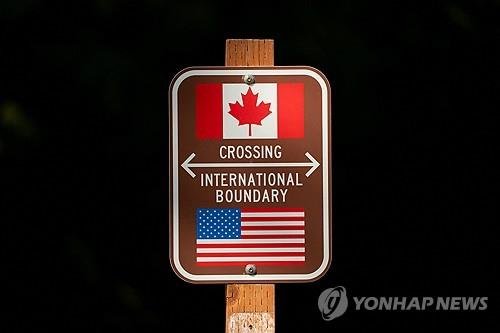 캐나다-미국 국경 검문소 팻말 (출처=연합뉴스)