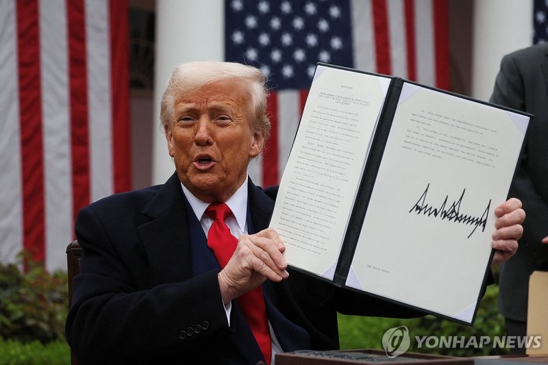 상호관세 발표하는 트럼프 미국 대통령 (출처=연합뉴스)