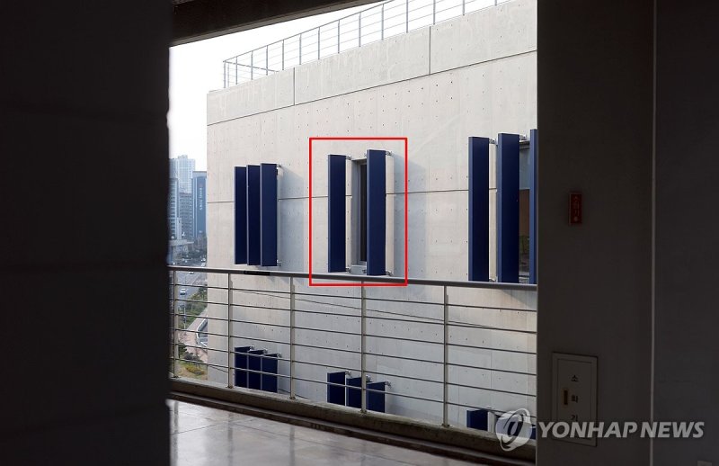 창원NC파크 사고 현장 (출처=연합뉴스)