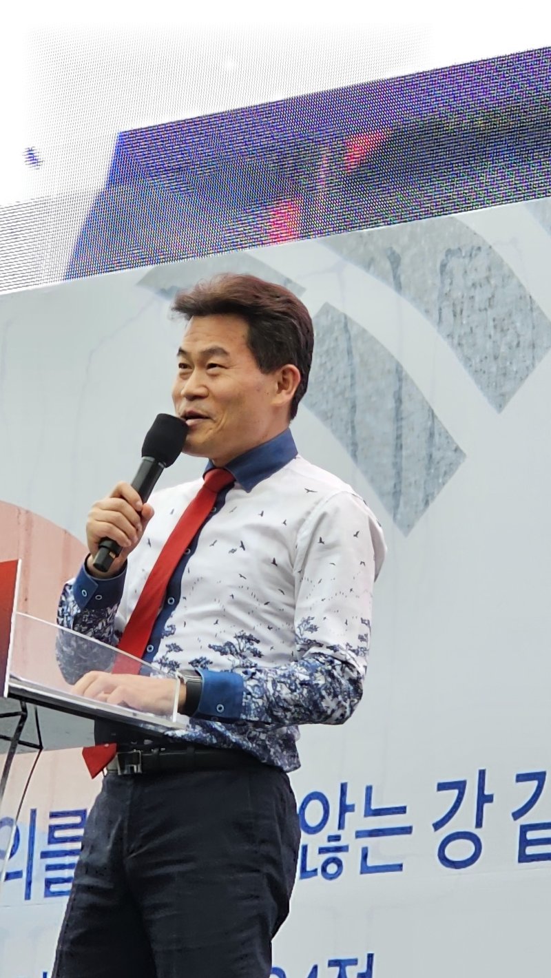 한국사 강사 전한길/뉴스1 ⓒ News1