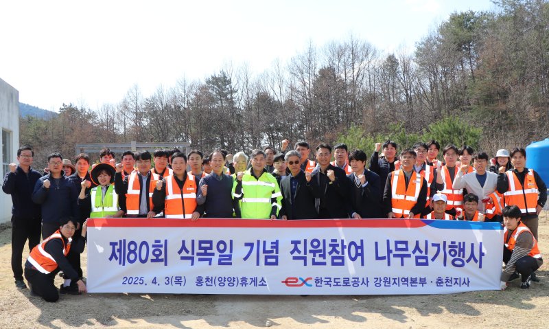 (출처=뉴시스/NEWSIS)