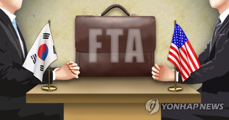 한미 FTA (PG) (출처=연합뉴스)