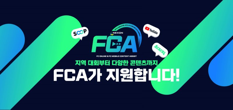 (출처=뉴시스/NEWSIS)