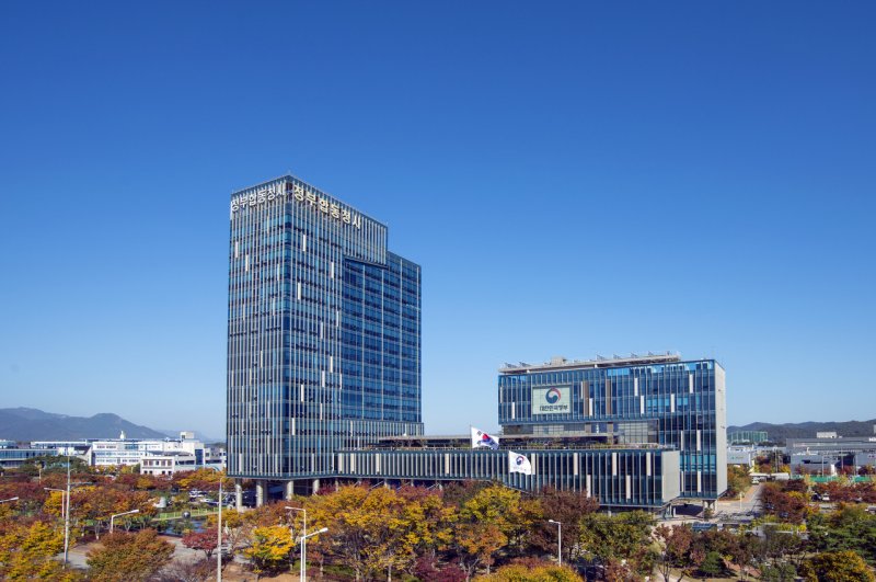 [광주=뉴시스] 정부광주지방합동청사 *재판매 및 DB 금지