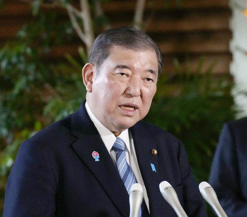 [윤 대통령 파면] 日 이시바 총리 "한일 수교 60주년, 긴밀 협력 중요"