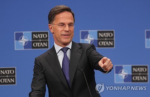 마르크 뤼터 나토 사무총장 (출처=연합뉴스)