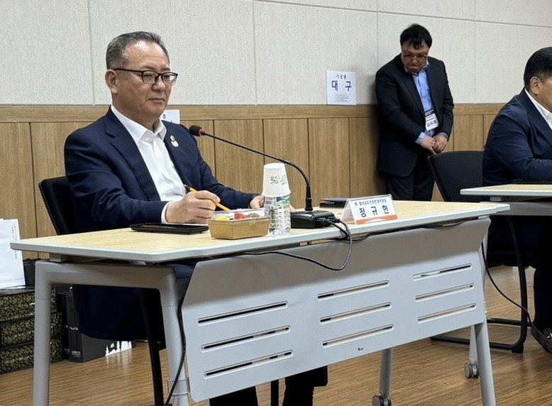 *재판매 및 DB 금지