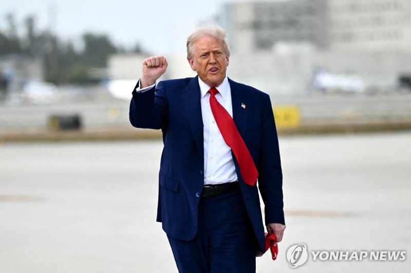 트럼프 미국 대통령 (출처=연합뉴스)