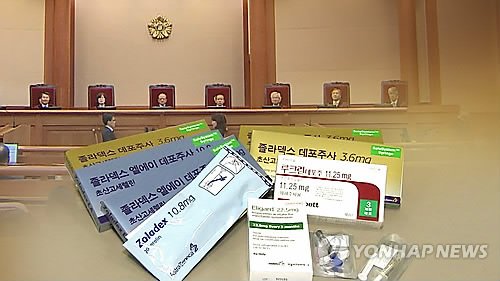 헌재 "화학적 거세 필요, 집행에는 유연성 둬야"(CG) (출처=연합뉴스)