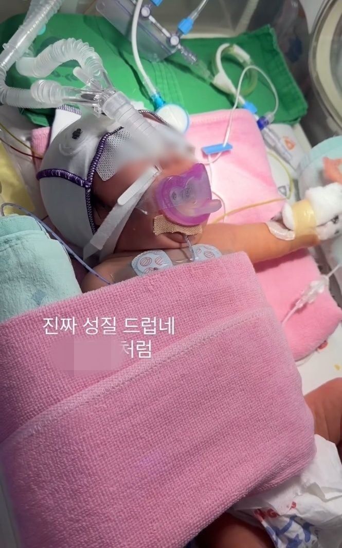 "낙상 마렵다" 신생아 학대 혐의 간호사에 병원 측 ”강력 징계 준비”