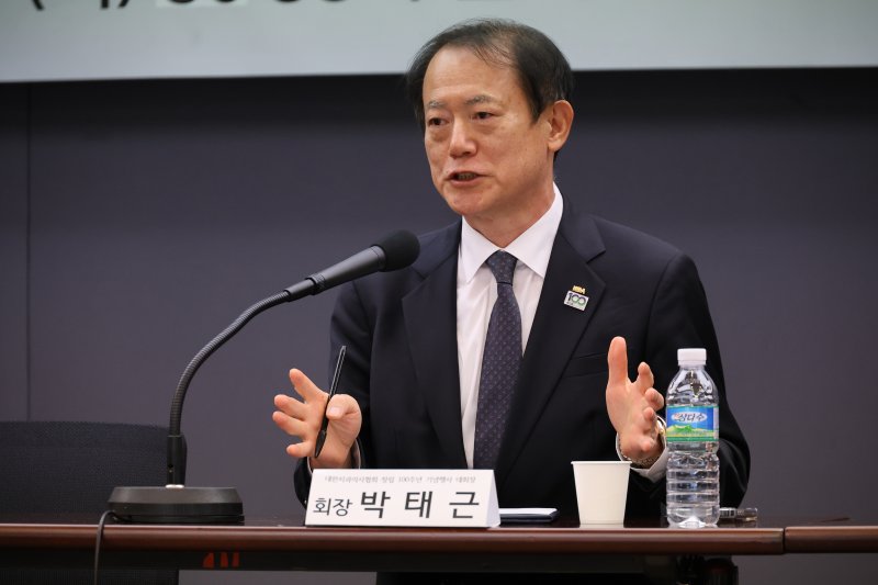 [서울=뉴시스]박태근 대한치과의사협회(치협) 회장. (사진= 대한치과협회 제공) 2025.04.04. photo@newsis.com.