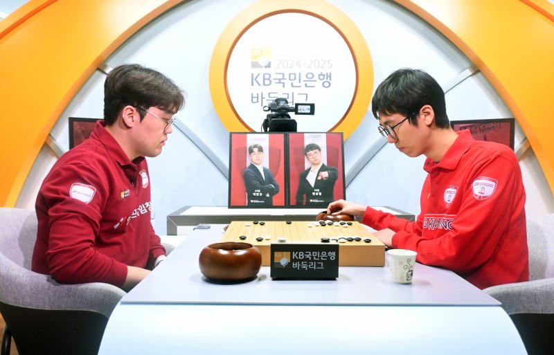 [서울=뉴시스] 영림프라임창호 박민규 9단(왼쪽), 정관장 변상일 9단. (사진=한국기원 제공) *재판매 및 DB 금지