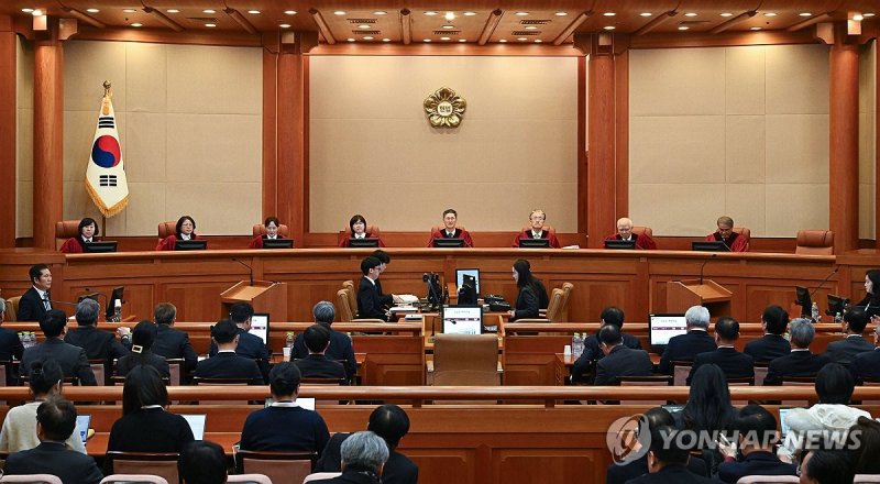헌법재판소 대심판정 (출처=연합뉴스)