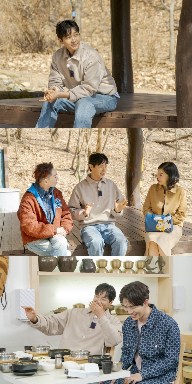 지현우, 대본 리딩법 공개…최화정 "숨 막히려고해"