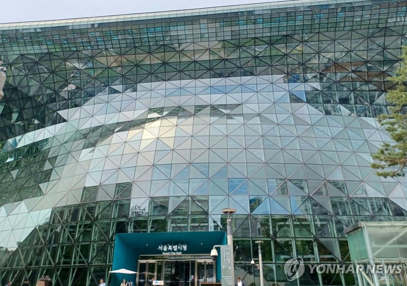 서울시, 규제철폐안 10개 추가 발굴...보육센터 입주 조건 완화 등