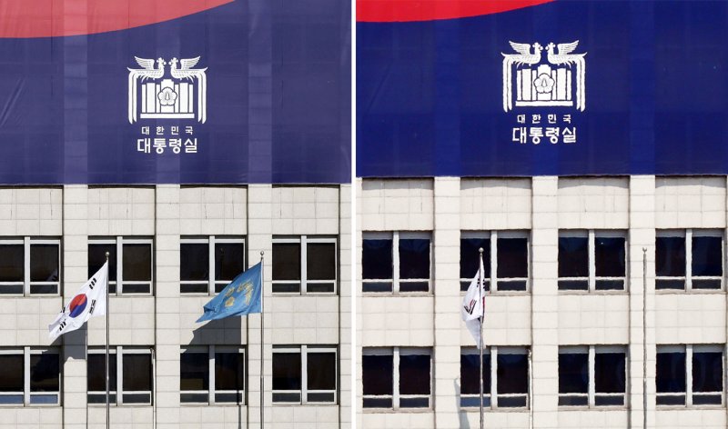 [서울=뉴시스] 최동준, 박주성 기자 = 헌법재판소가 윤석열 대통령의 탄핵사건에 대해 인용을 선고한 4일 서울 용산 대통령실 청사에서 봉황기가 내려져 있다. 왼쪽은 24년 12월 대통령실에 걸려져 있는 봉황기의 모습. 2025.04.04. park7691@newsis.com