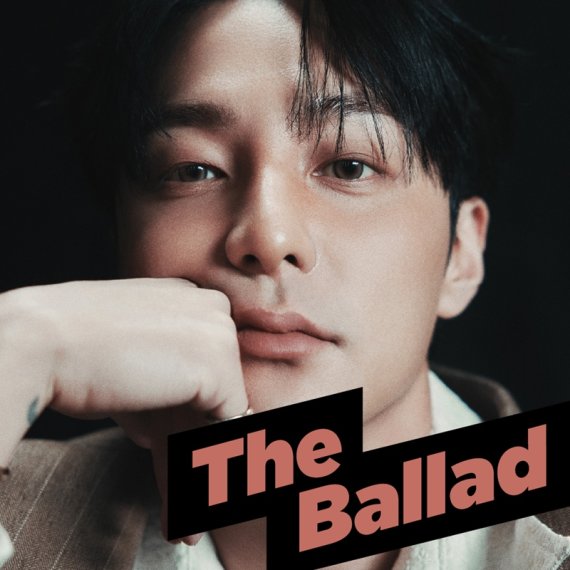 로이킴, 멜론 'The Ballad' 플레이리스트 대표 아티스트 선정