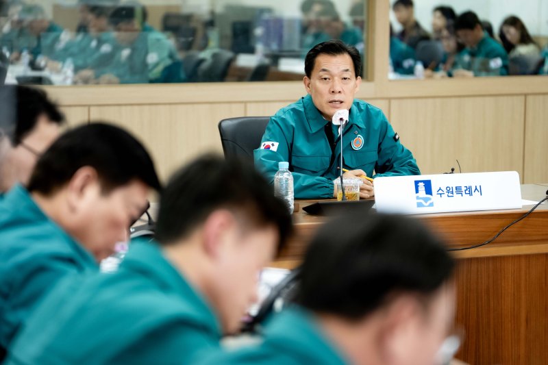 수원시 '민생안정·지역사회 통합대책반' 가동 [尹탄핵인용]
