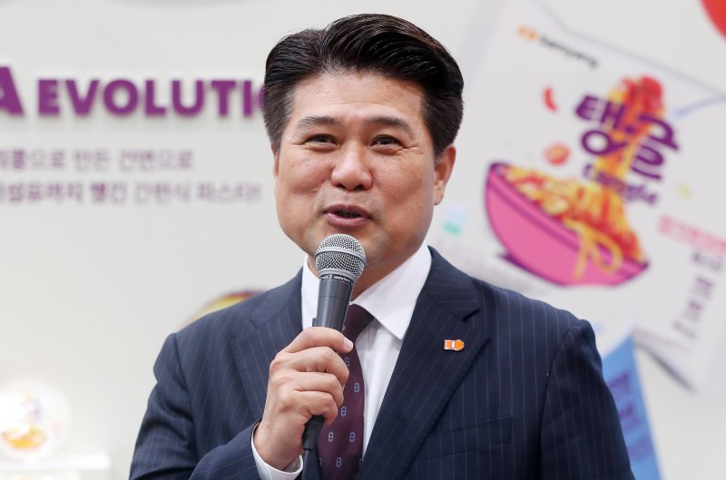 김동찬 삼양 대표 "美 관세 대응팀 구성"