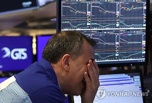 뉴욕 증권거래소의 트레이더 (출처=연합뉴스)