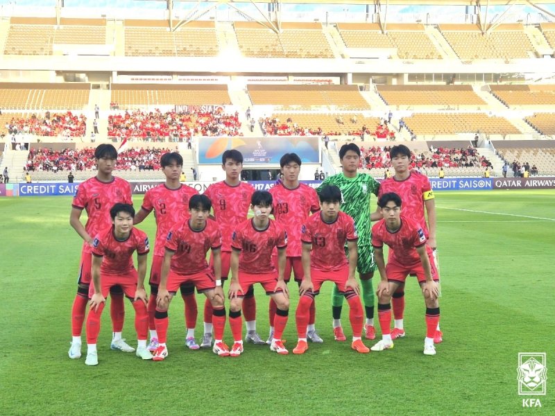 AFC U17 아시안컵 첫 경기에서 패배한 한국. (대한축구협회 제공)