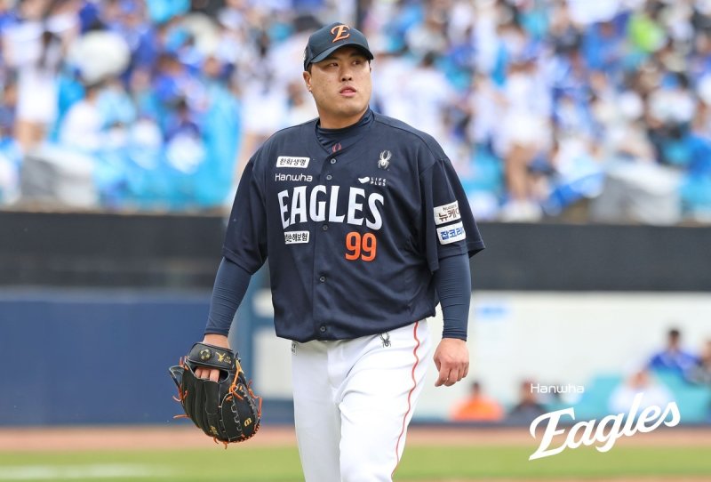 한화 류현진 (출처=연합뉴스)