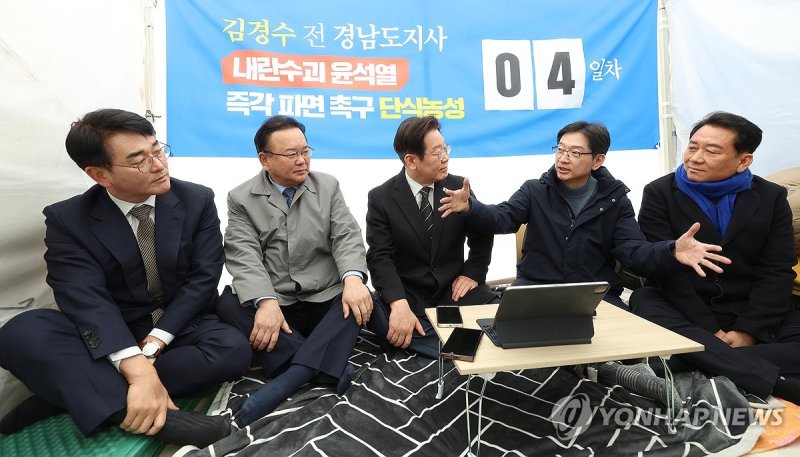 발언하는 김경수 전 경남지사 (출처=연합뉴스)