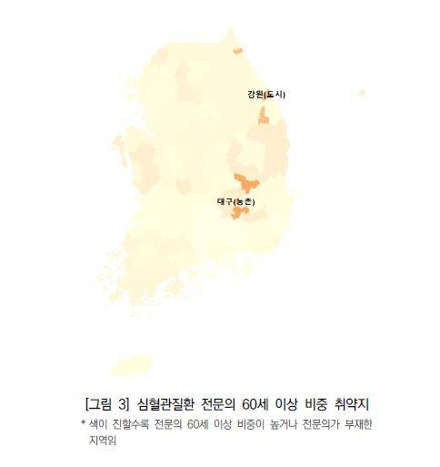 심혈관질환 전문의 60세 이상 비중 취약지 (출처=연합뉴스)