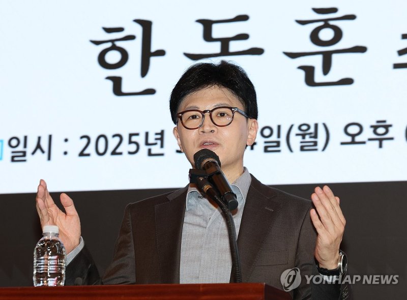 (출처=연합뉴스)