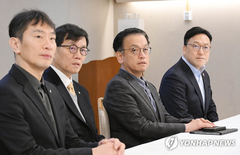 최상목 권한대행, 거시경제·금융현안 간담회 (출처=연합뉴스)