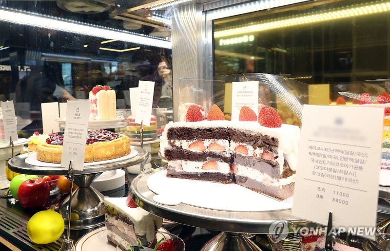 치솟는 케이크 가격 (출처=연합뉴스)