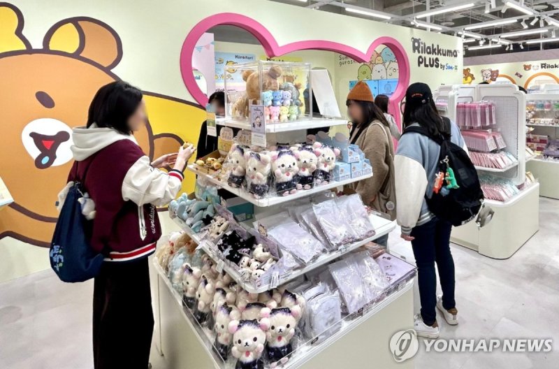 리락쿠마 붐은 왔다 (출처=연합뉴스)
