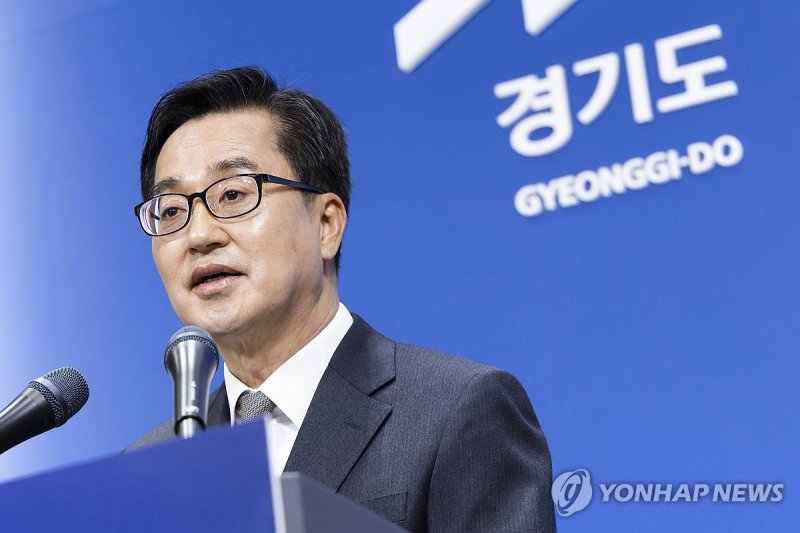 윤 대통령 탄핵 선고 관련 입장 발표하는 김동연 경기지사 (출처=연합뉴스)
