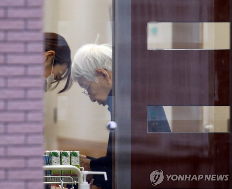 일본의 노인 요양시설. (출처=연합뉴스)
