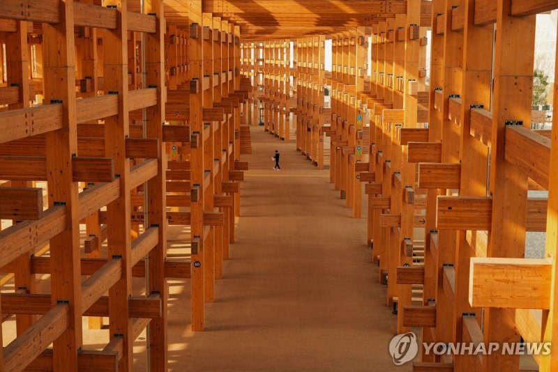 오사카 엑스포 그랜드링 (출처=연합뉴스)