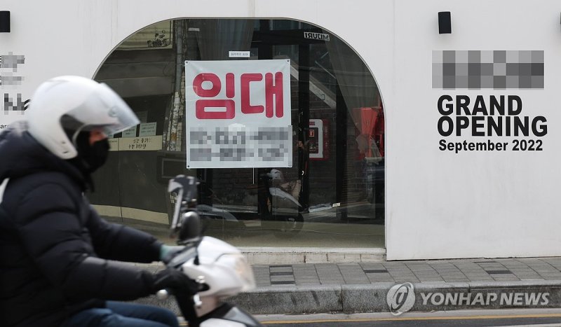 개업 3년도 안 돼 '폐업' (출처=연합뉴스)