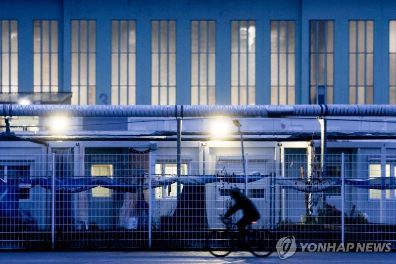 독일 난민 숙소 (출처=연합뉴스)