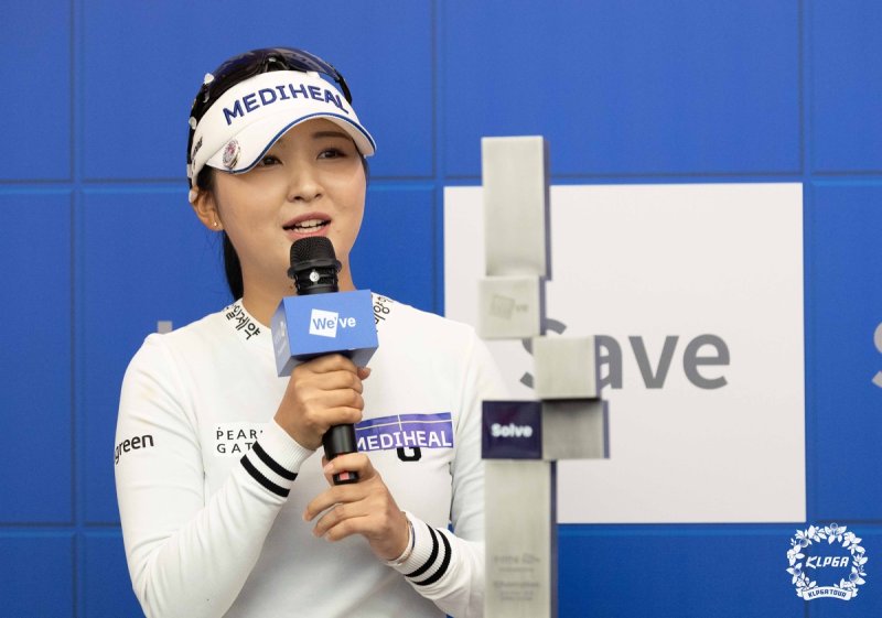 우승 기자회견 하는 이예원. (출처=연합뉴스)
