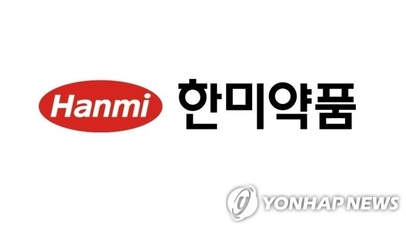 (출처=연합뉴스)