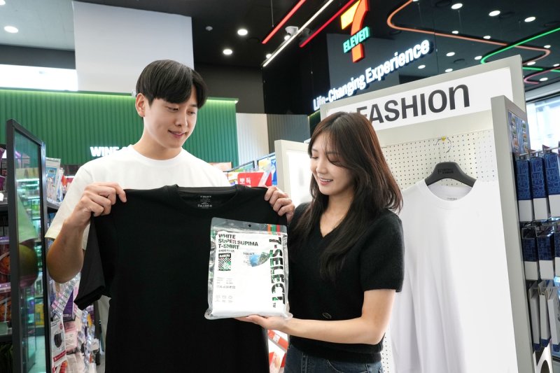 세븐일레븐, 자체 브랜드 패션사업 진출…"미래 성장동력" (출처=연합뉴스)