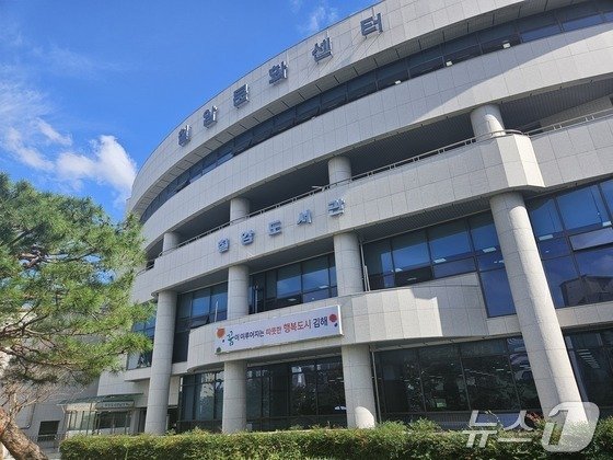 김해 칠암도서관 전경.(김해시 제공. 재판매 및 DB금지)