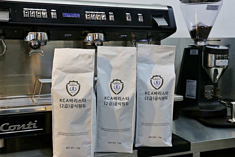 롯데웰푸드, 바리스타 2급 시험 공식 원두 공급사 선정