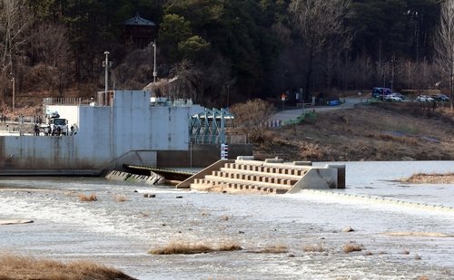 금강 세종보 수문 점검 (출처=연합뉴스)