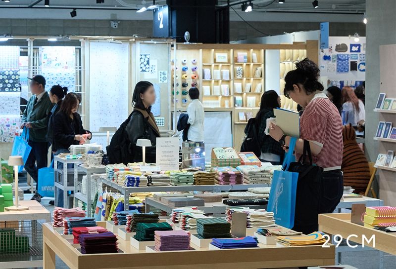지난 2~6일 서울 코엑스에서 열린 29CM의 '인벤타리오: 2025 문구 페어' 행사 모습. 29CM 제공
