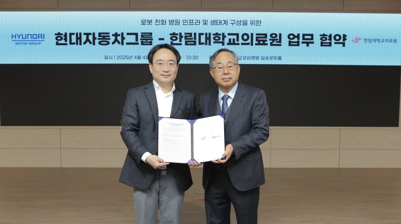 (현대차·기아 제공)