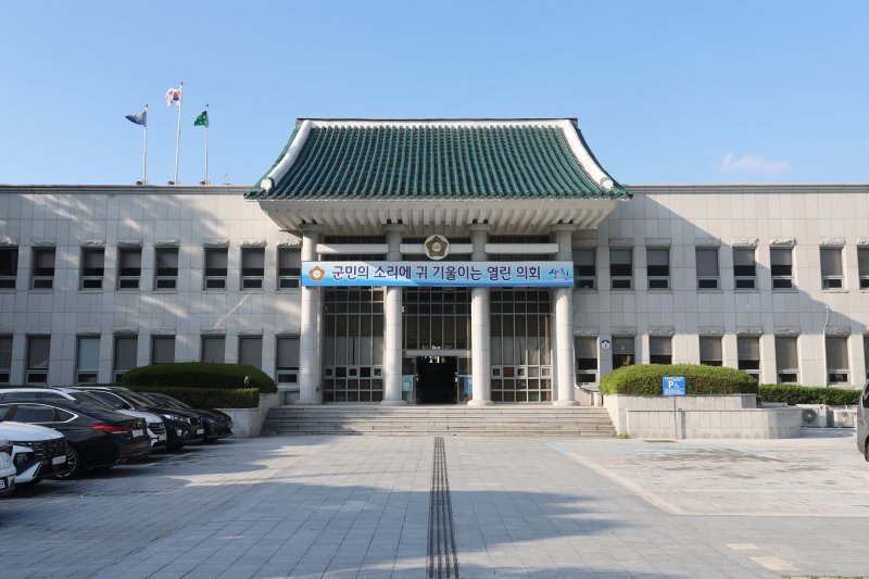 [산청=뉴시스] 산청군의회. (사진=뉴시스 DB). photo@newsis.com *재판매 및 DB 금지