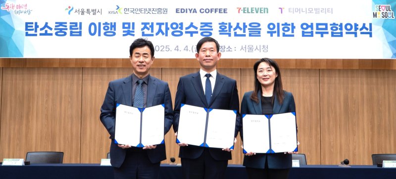 (출처=뉴시스/NEWSIS)
