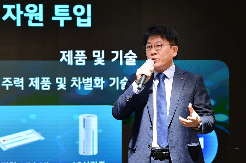 주주총회서 발언하는 김동명 LG에너지솔루션 CEO (출처=연합뉴스)