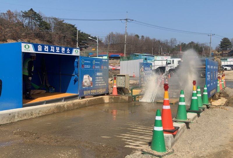 충남도 민생사법경찰이 비산먼지 합동단속을 하고 있다. (충남도 제공. 재판매 및 DB금지) /뉴스1